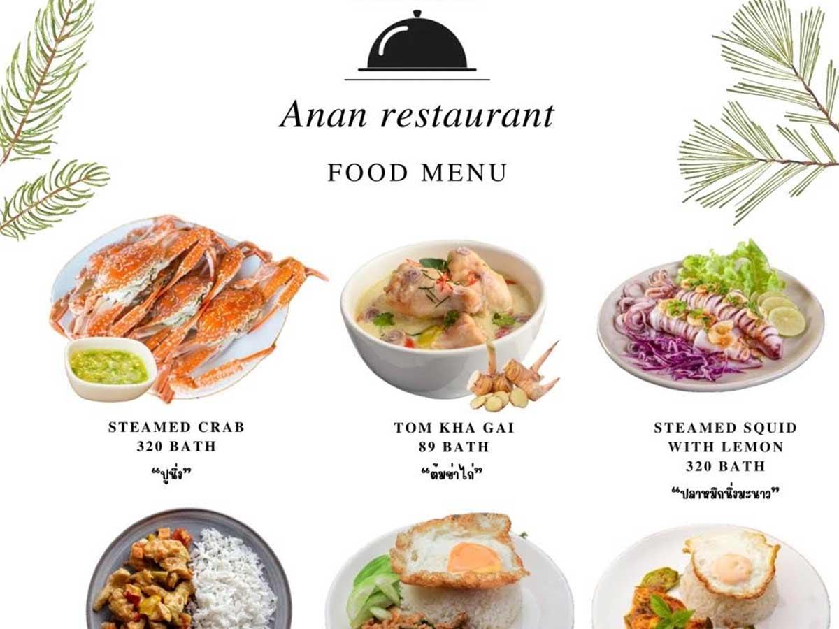 Anan Restaurant - Koh Pu