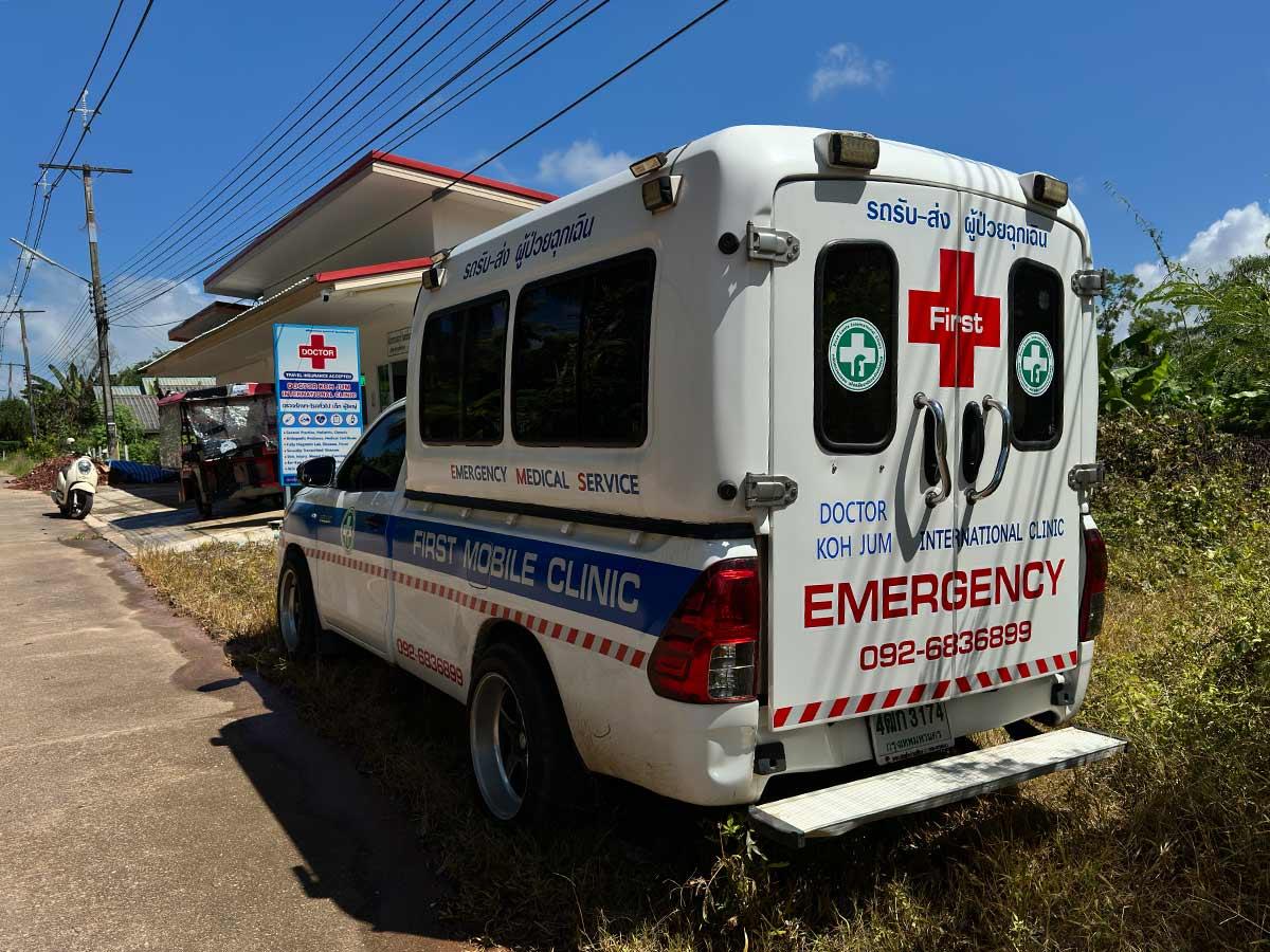 Koh Jum Emergency