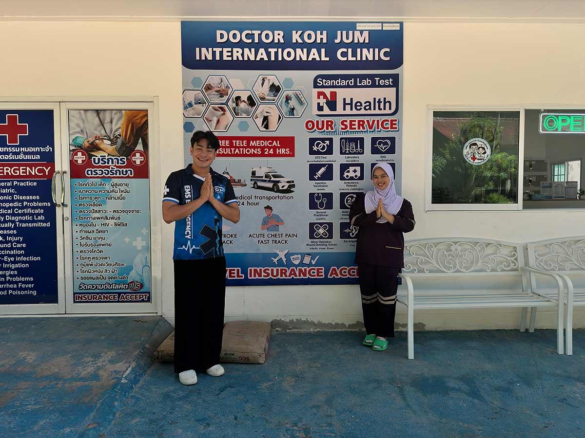 Private doctor and clinic - Koh Jum