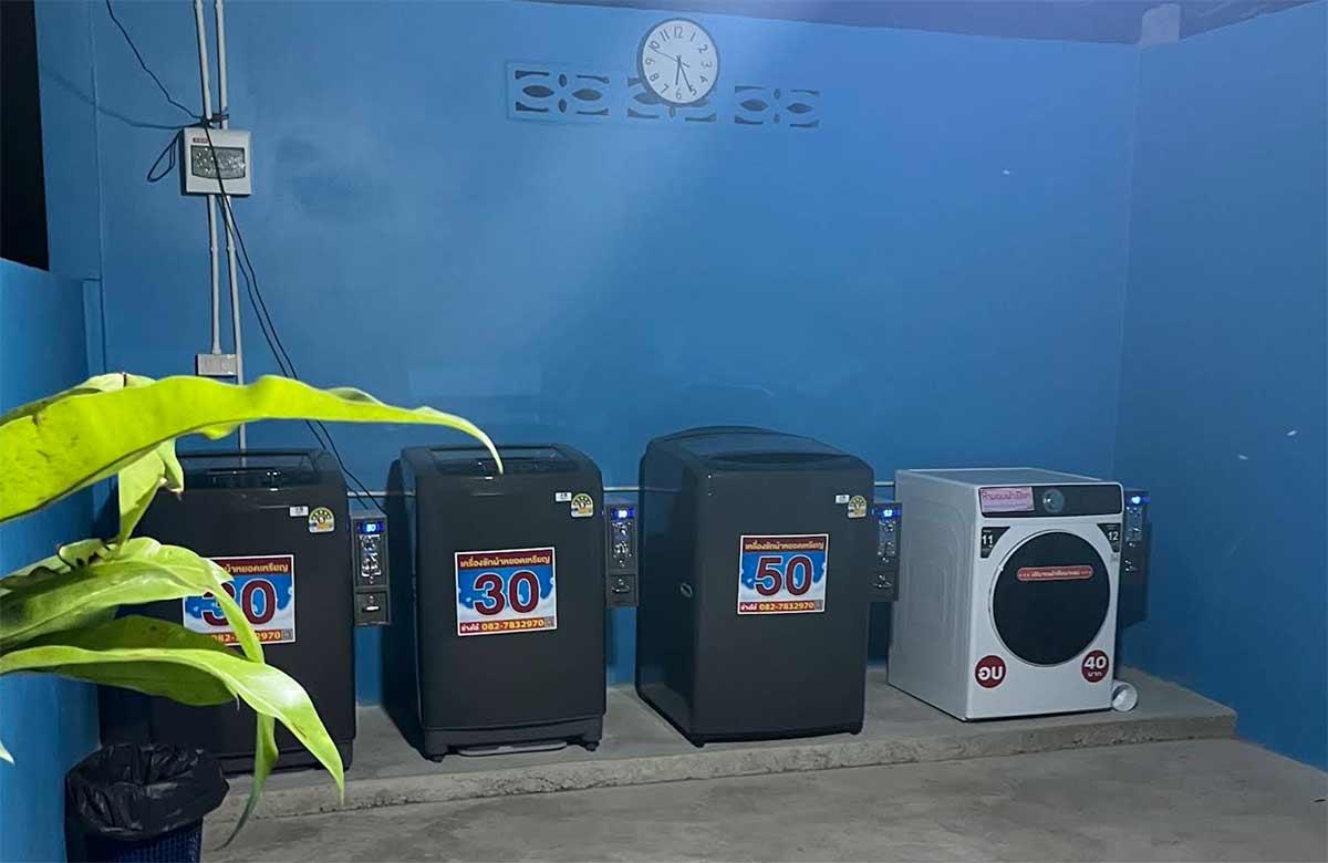 Laundry self service - Koh Jum