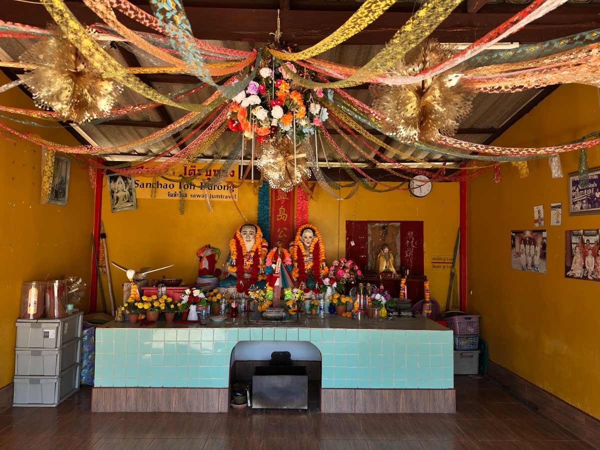 Ban Koh Jum - Shrine