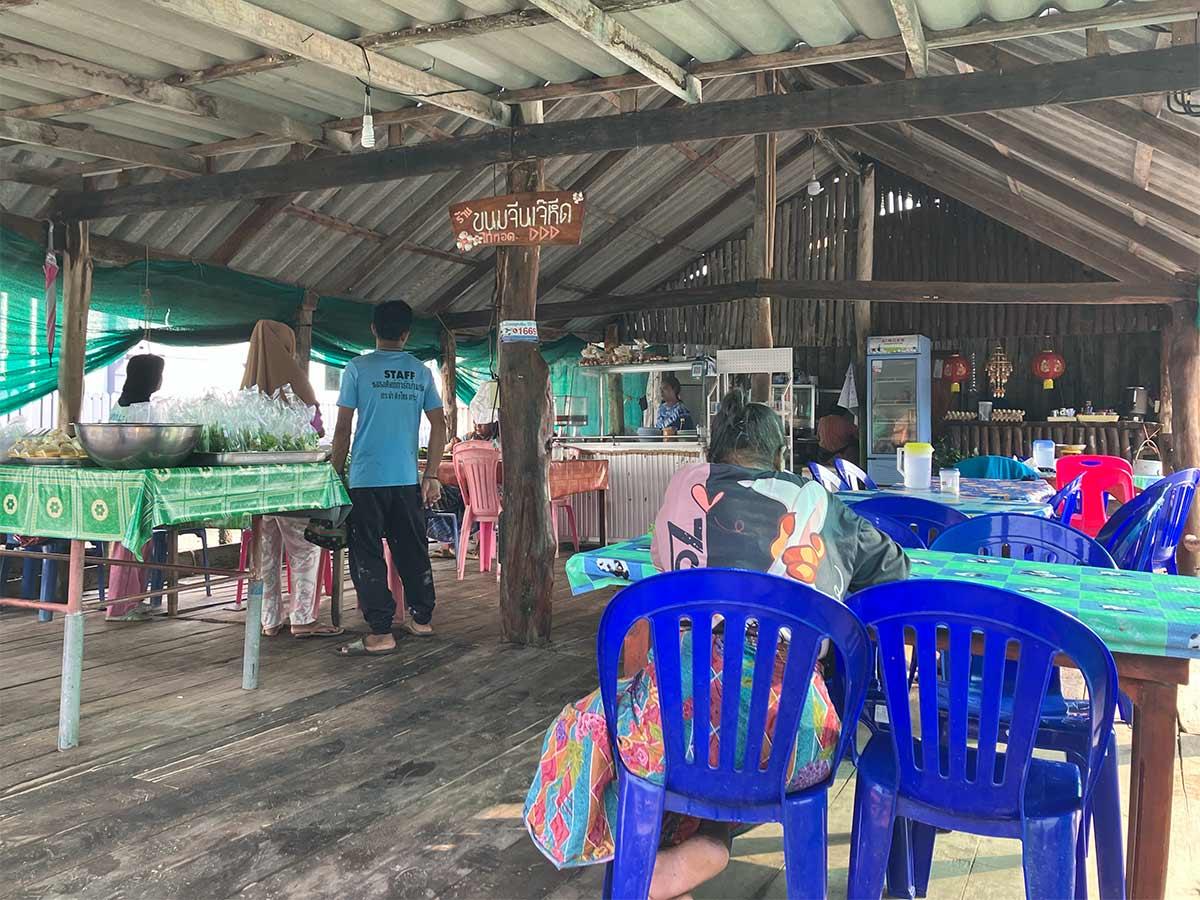 Thai breakfast - Ban Koh Jum