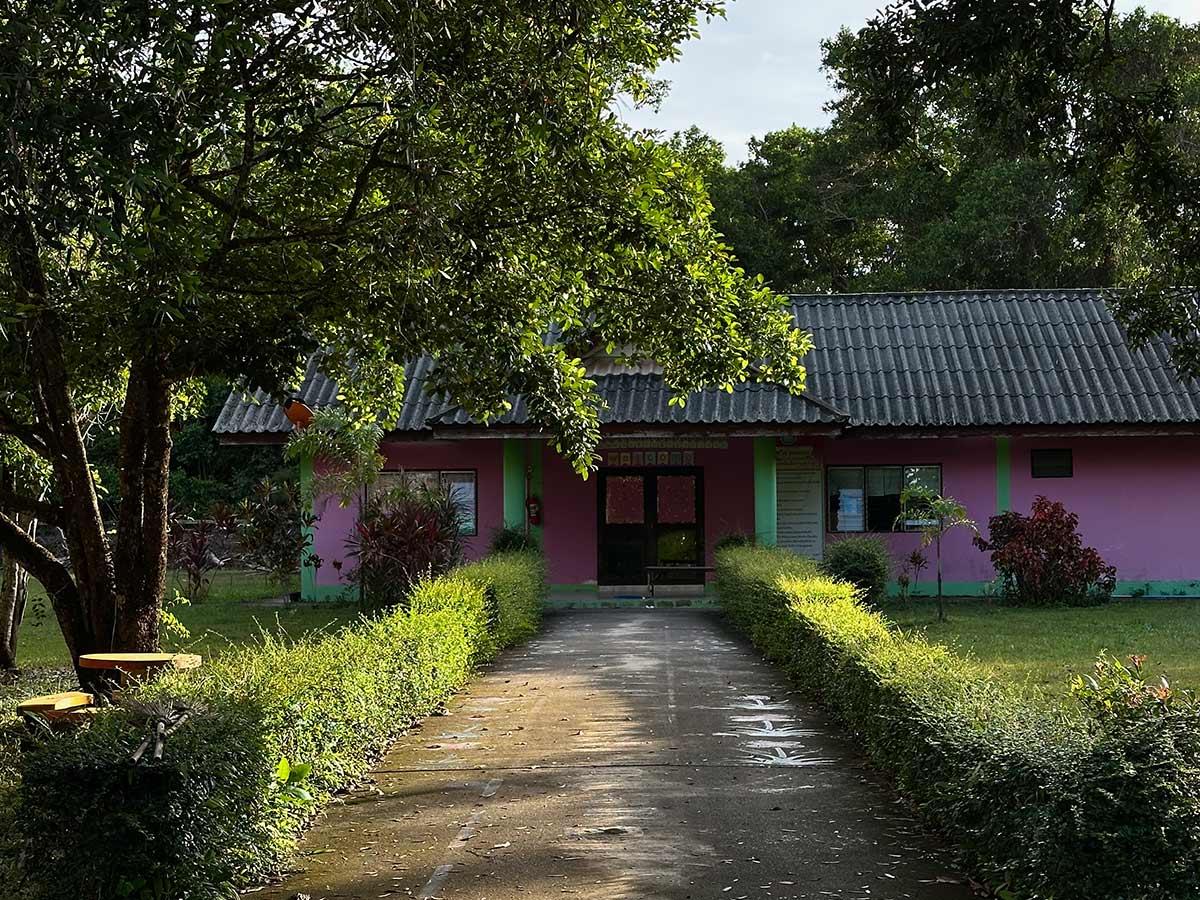 Nursery School - Koh Jum
