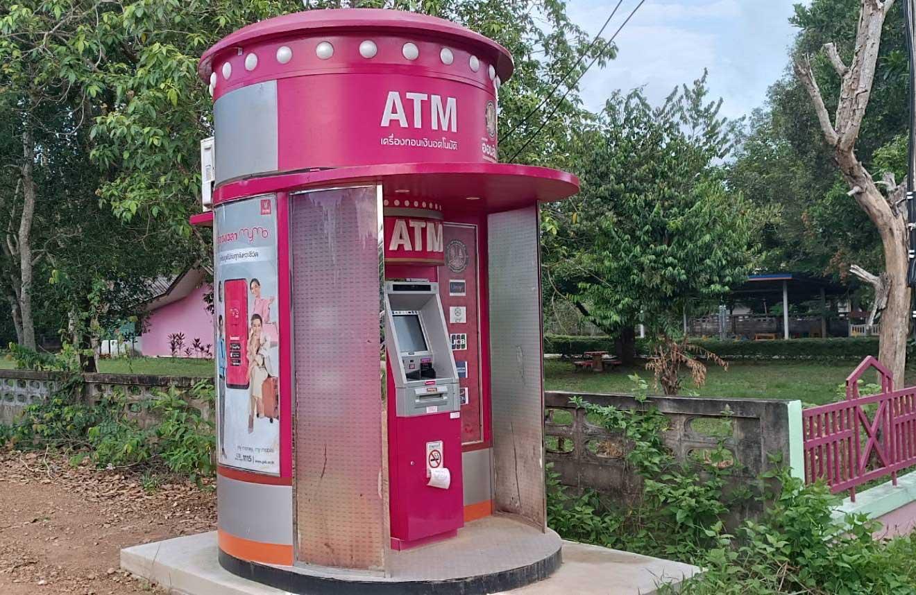 ATM - Cash Machine Koh Jum