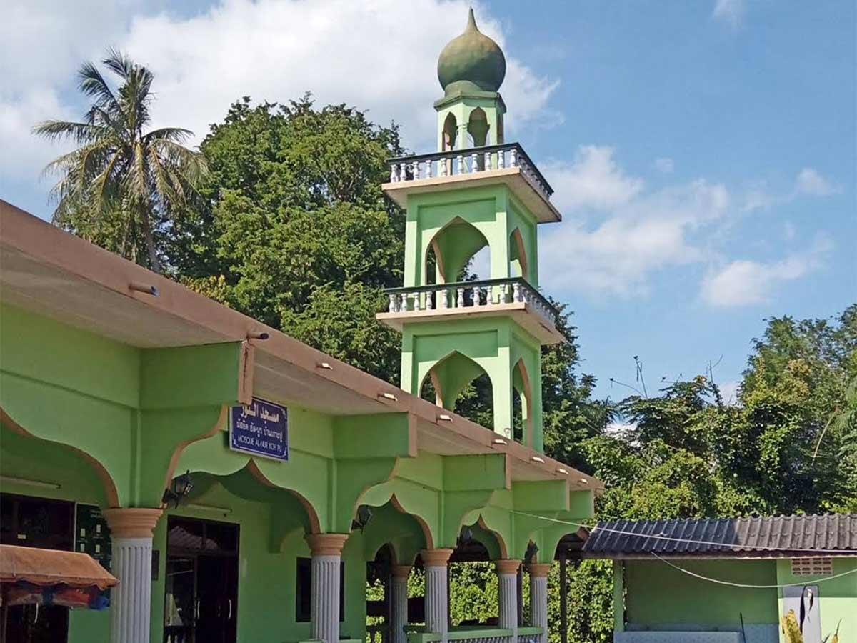Mosque - Ban Koh Pu